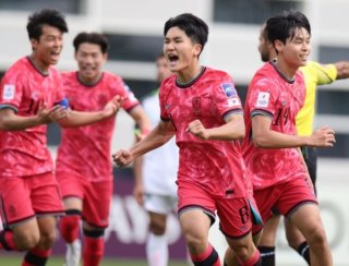 u20 아시안컵 중계