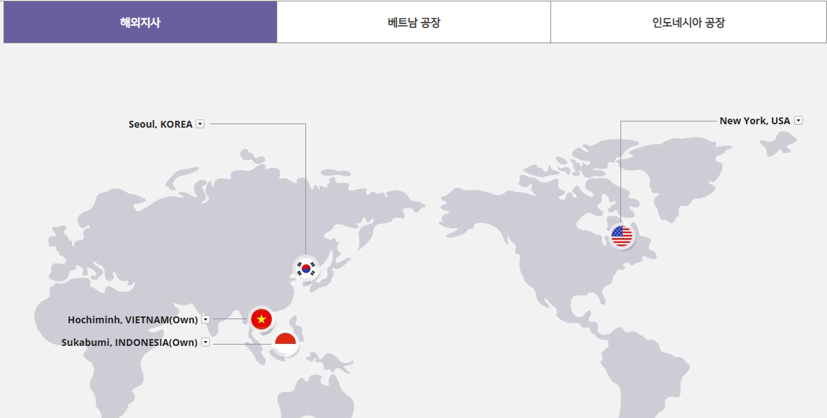 노브랜드 국내외 지사