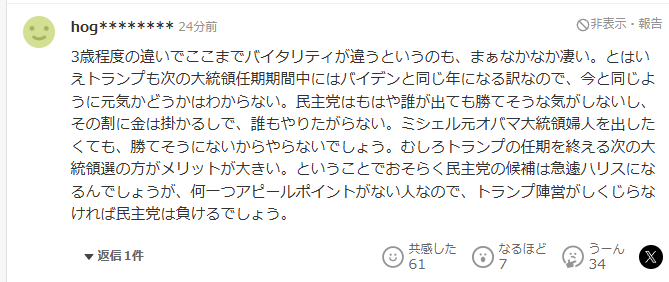 누리꾼 7