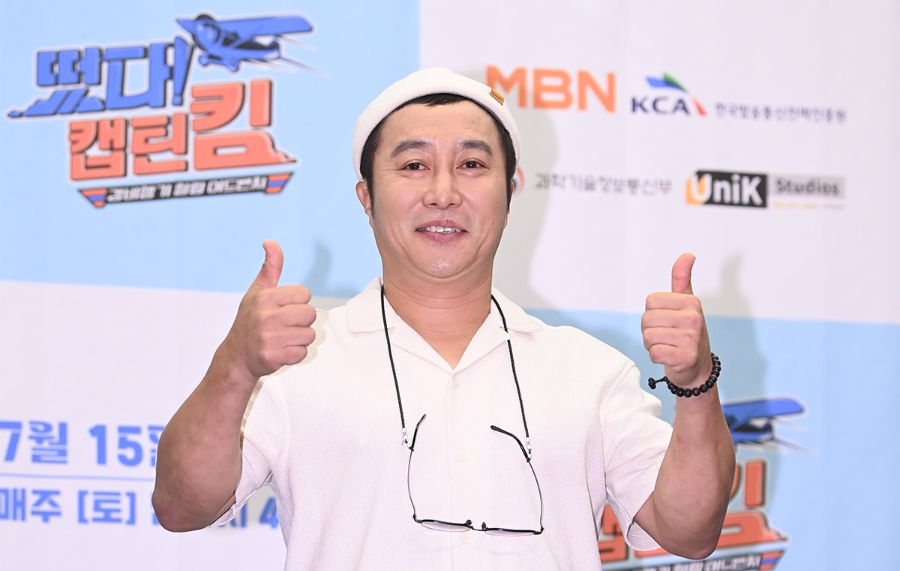 김병만 자녀 근황