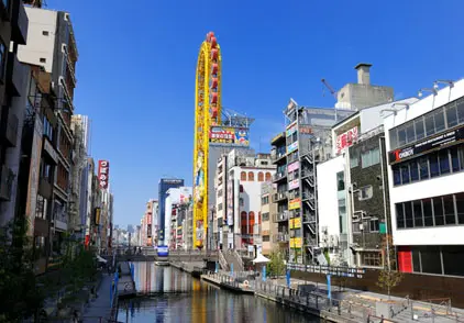 돈키호테 도톤보리 미도스지 이미지