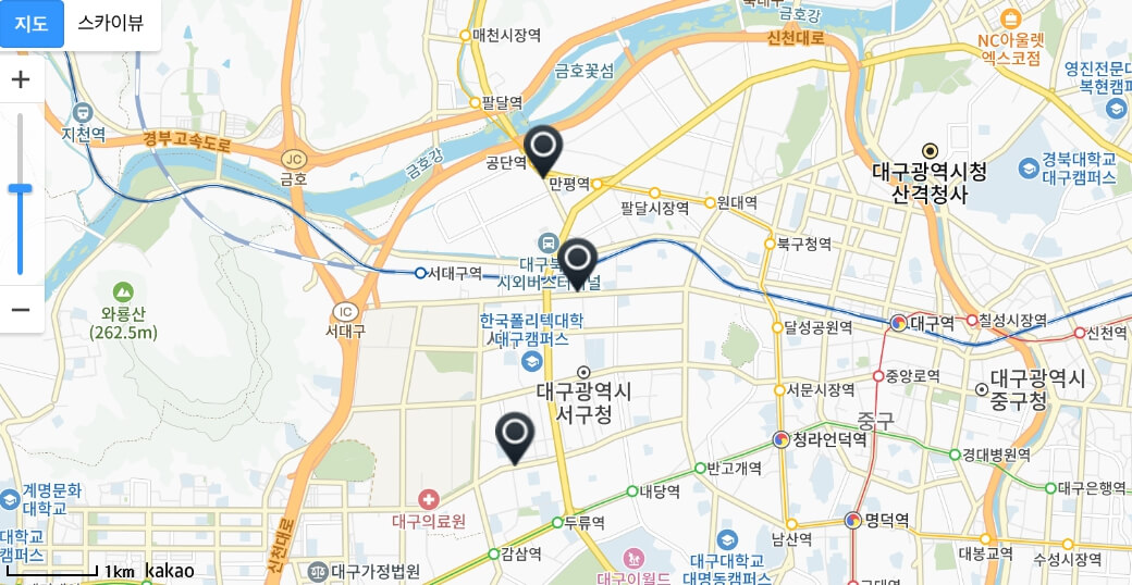 대구 서구 기아자동차 서비스센터(Auto Q,오토큐) 예약, 위치, 주요혜택 안내