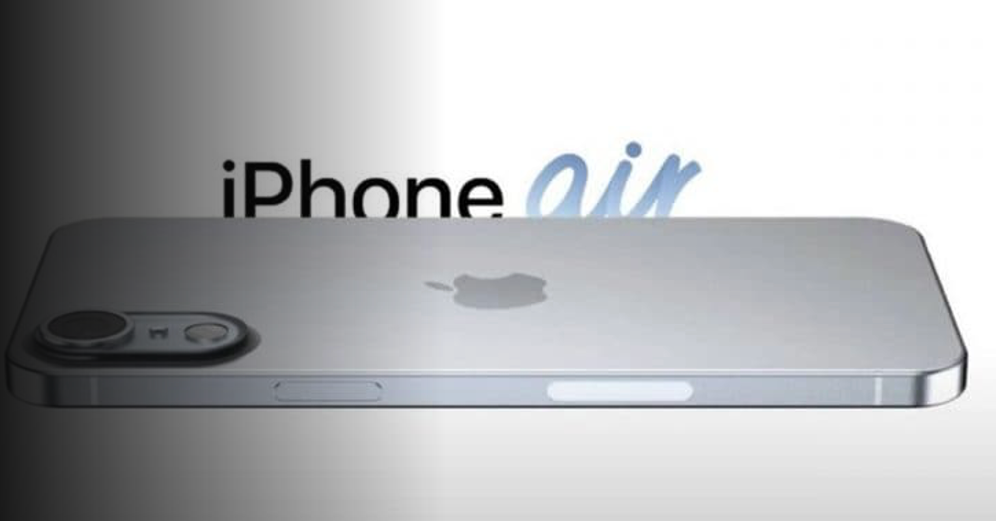 아이폰 17 시리즈 가격