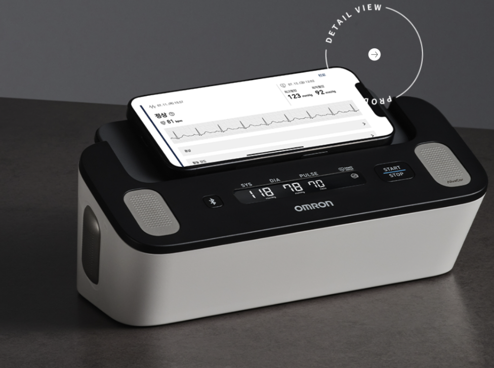 오므론 헬스케어