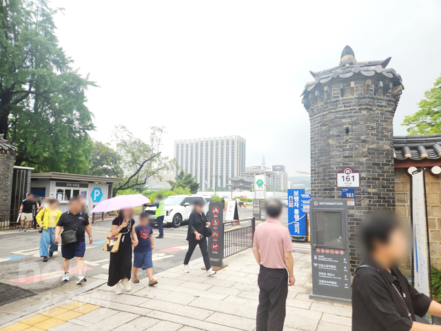 경복궁 주차장