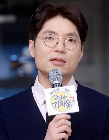 김태현-개그맨