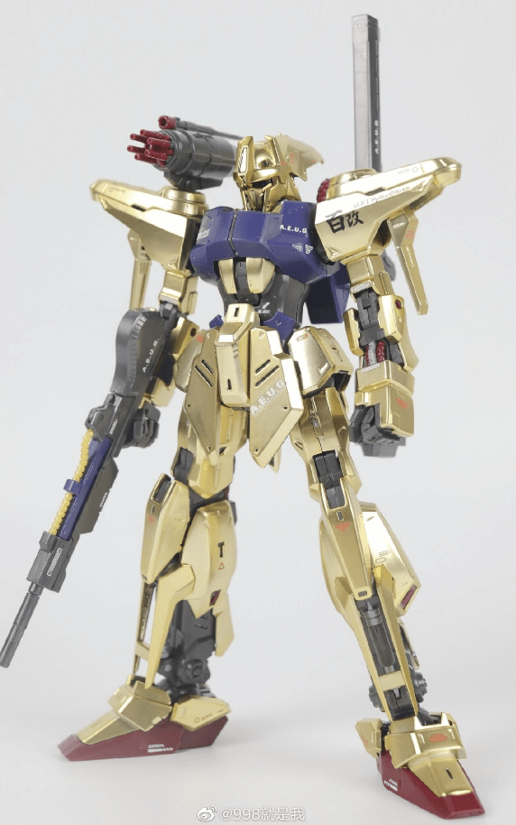 백식 카이 조립된 사진