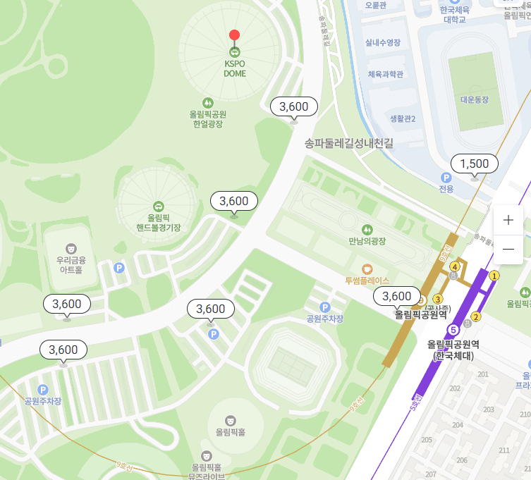 2024 트레저 공연장 주차 및 대중교통 안내