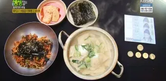 생생정보 돼지고기 무한리필 북촌삼대갈비 정보_17