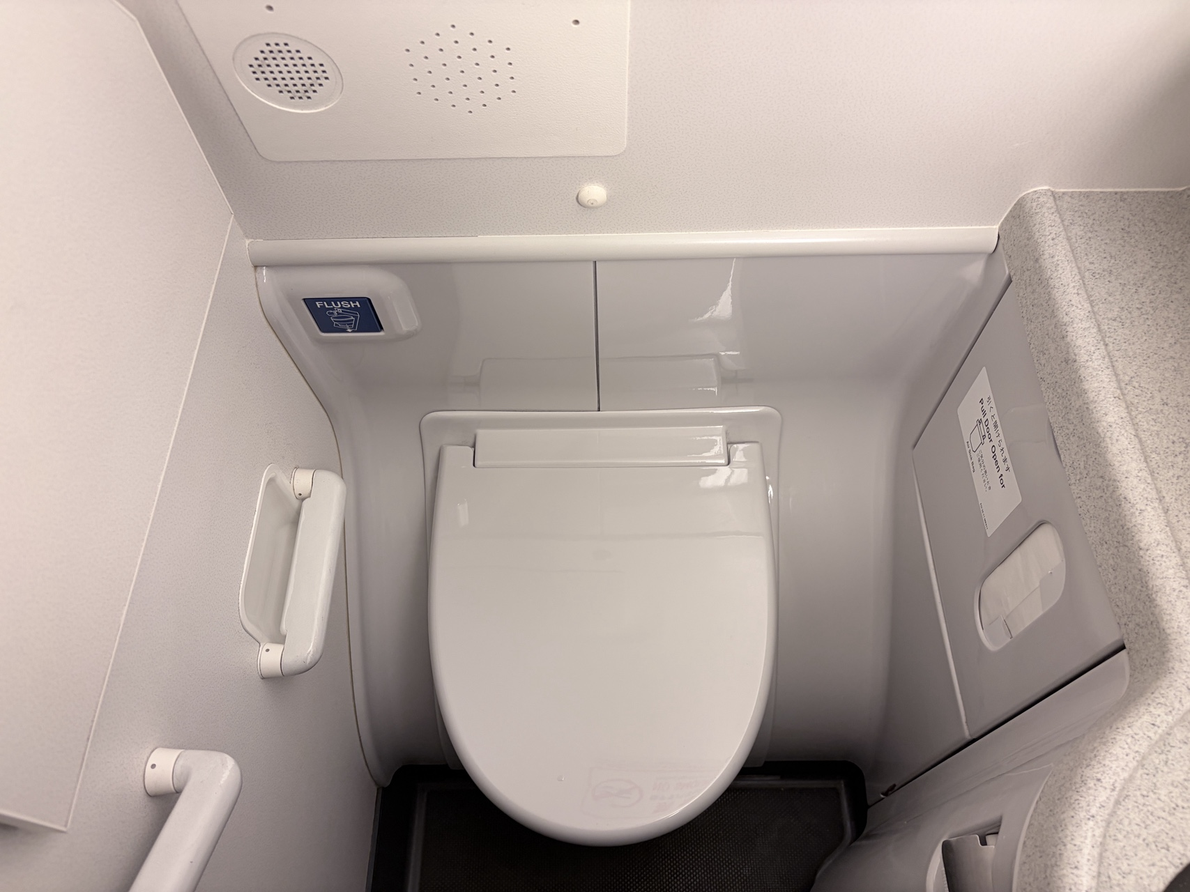 [스카이마크 B737-800] 도쿄 하네다 - 삿포로 신치토세 탑승기 (BC971) / 일본 국내선 LCC Skymark