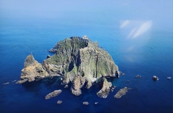 독도