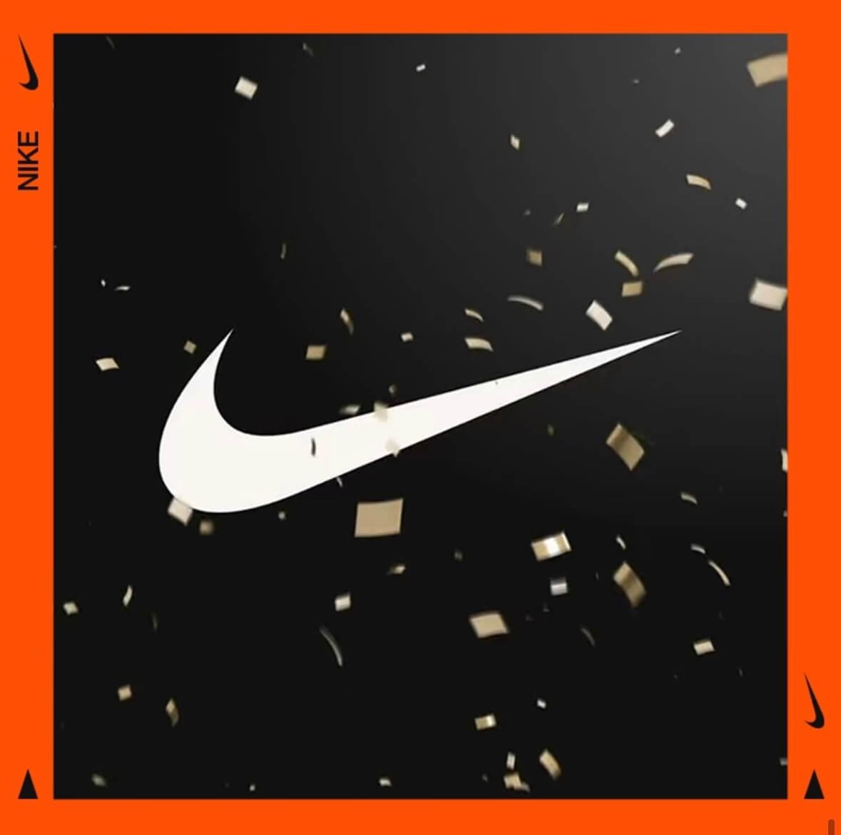 나이키 온라인 스토어