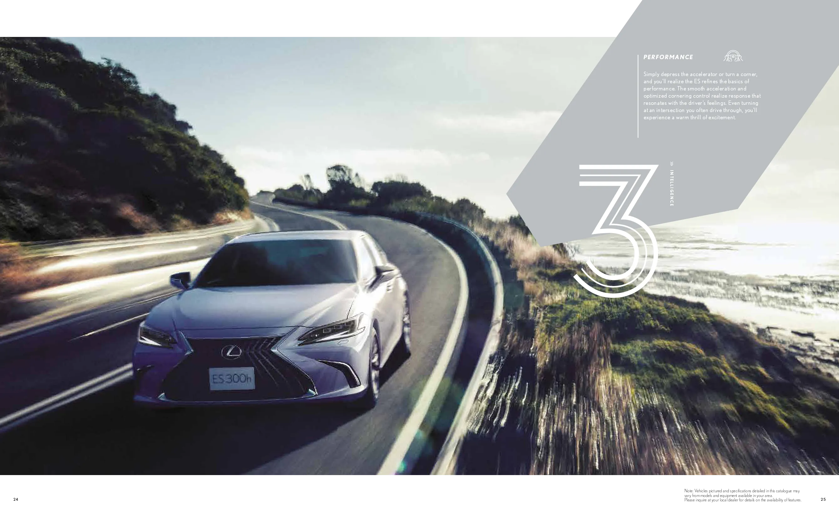 렉서스 ES 300h 차량 정보 이미지