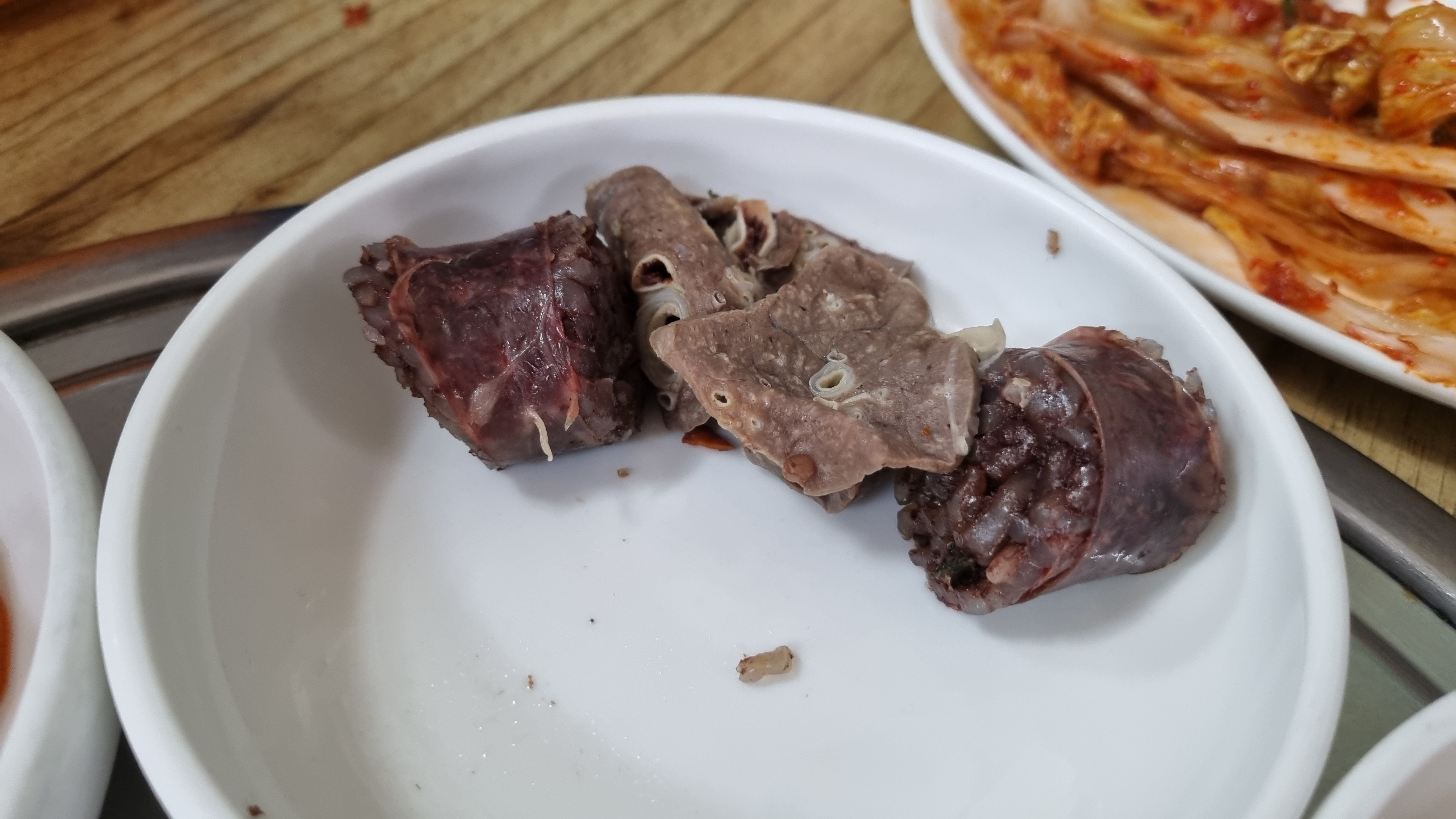 순대