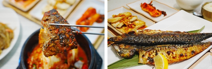 늘푸른 생선구이