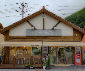 태백 기차 당일치기 여행