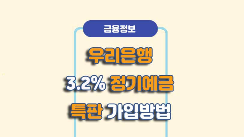 민곰 블로그 썸네일 사진