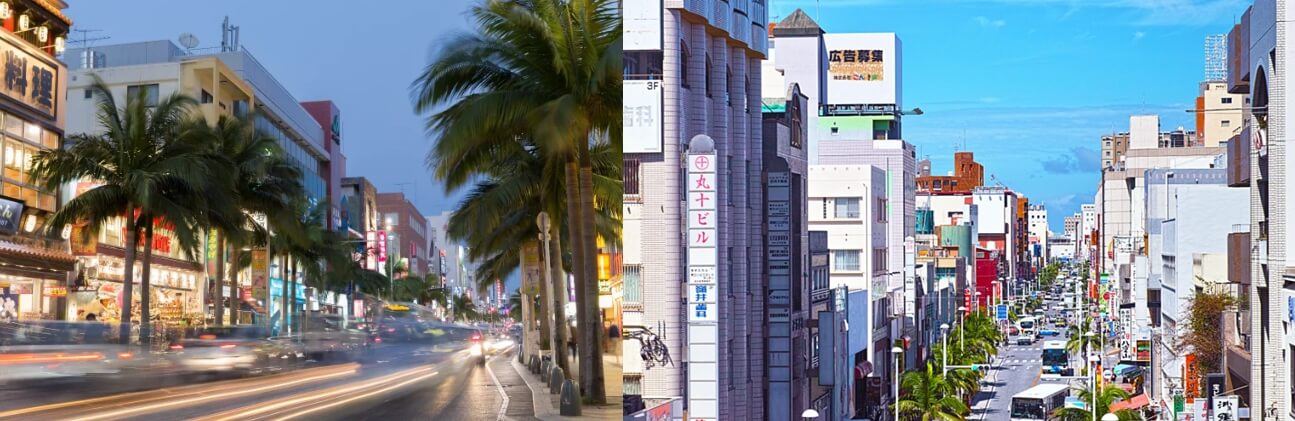 오키나와 여행(출처: 일본관광국)