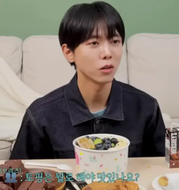 주우재-사진