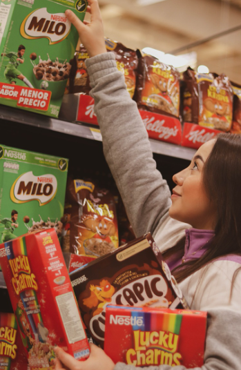 CU 재고조회 방법