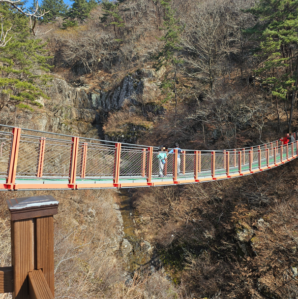 구절산 출렁다리 사진