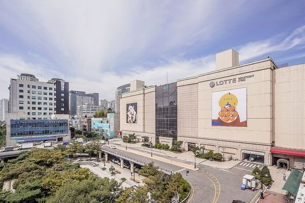 롯데백화점 분당점.