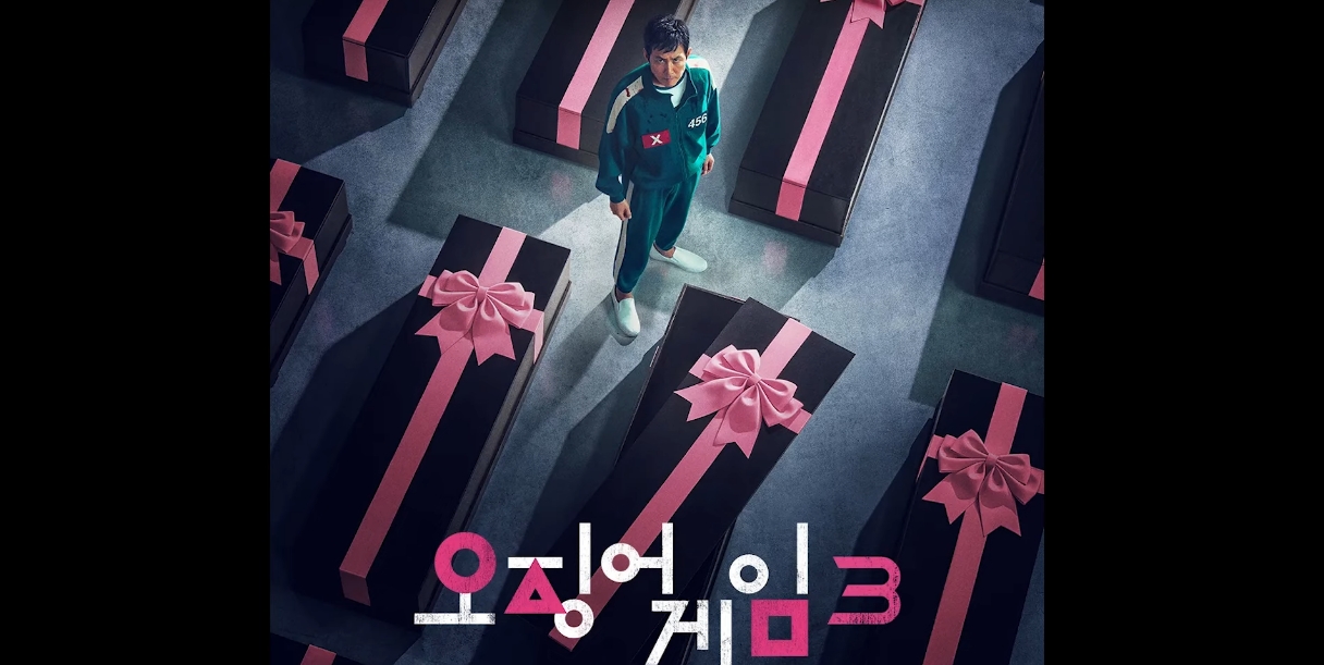 오징어게임 시즌3 예고 / 드디어 돌아오는 생존 게임의 서막