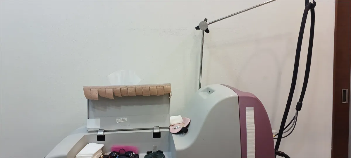 피부과-기계가-보임