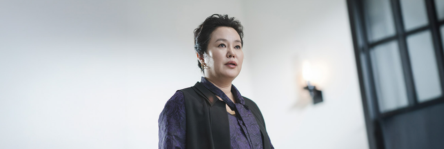 드라마 세이렌 등장인물 김금순