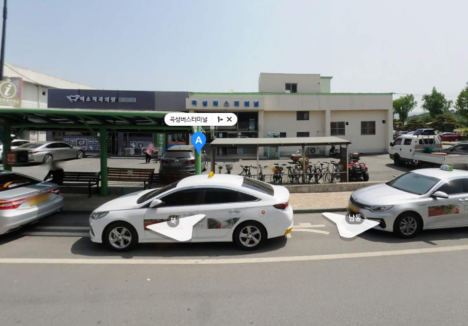 곡성버스터미널 시간표 곡성시외버스터미널 시간표