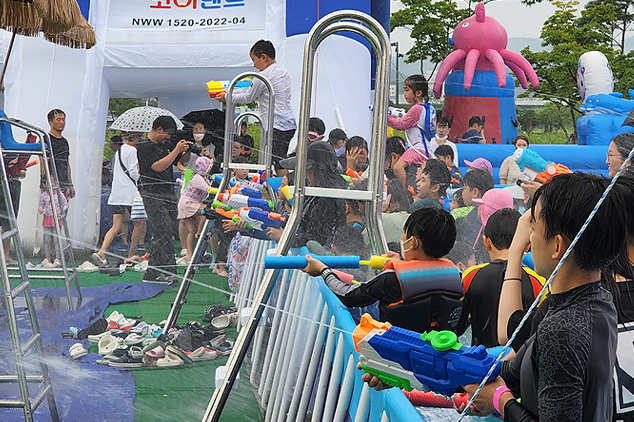 물놀이 프로그램