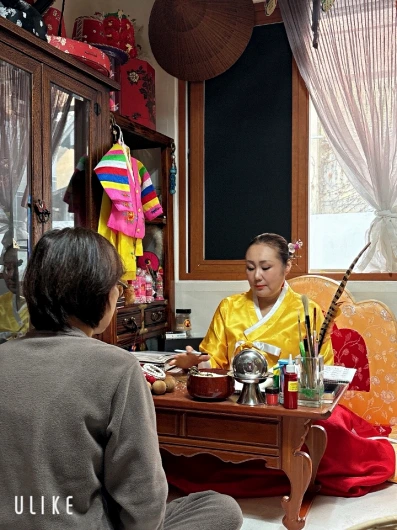 해원사 신점 보는 모습