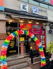 생생정보 가격파괴 Why 1만원대 고기무한리필