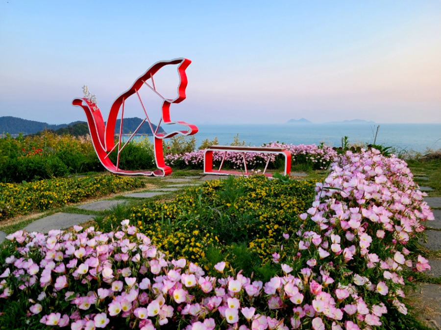 고흥 힐링파크 쑥섬쑥섬