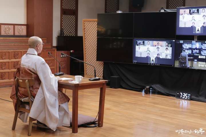 종교와 관계없이 이용하는 온라인 산사 휴식 공간
