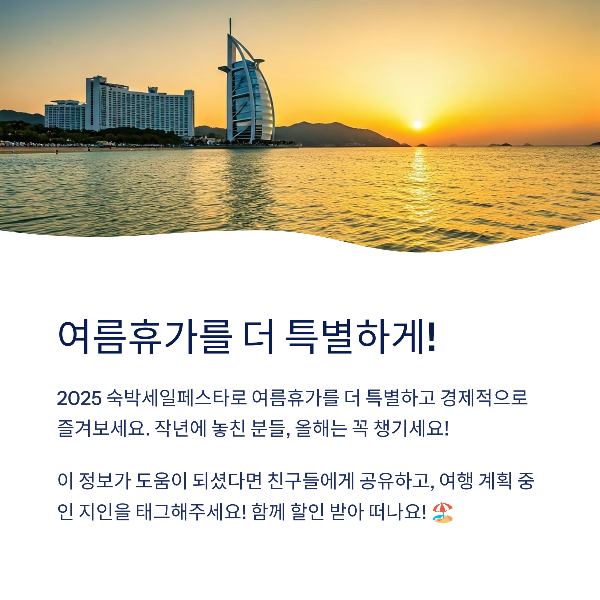 자주 묻는 질문 모음
