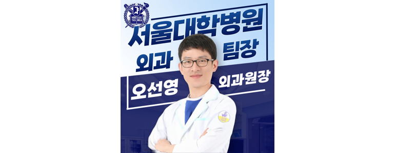 인천 남동구 동물병원