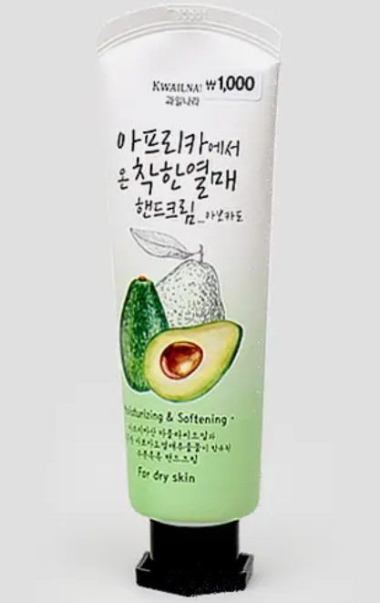다이소 핸드크림 모음