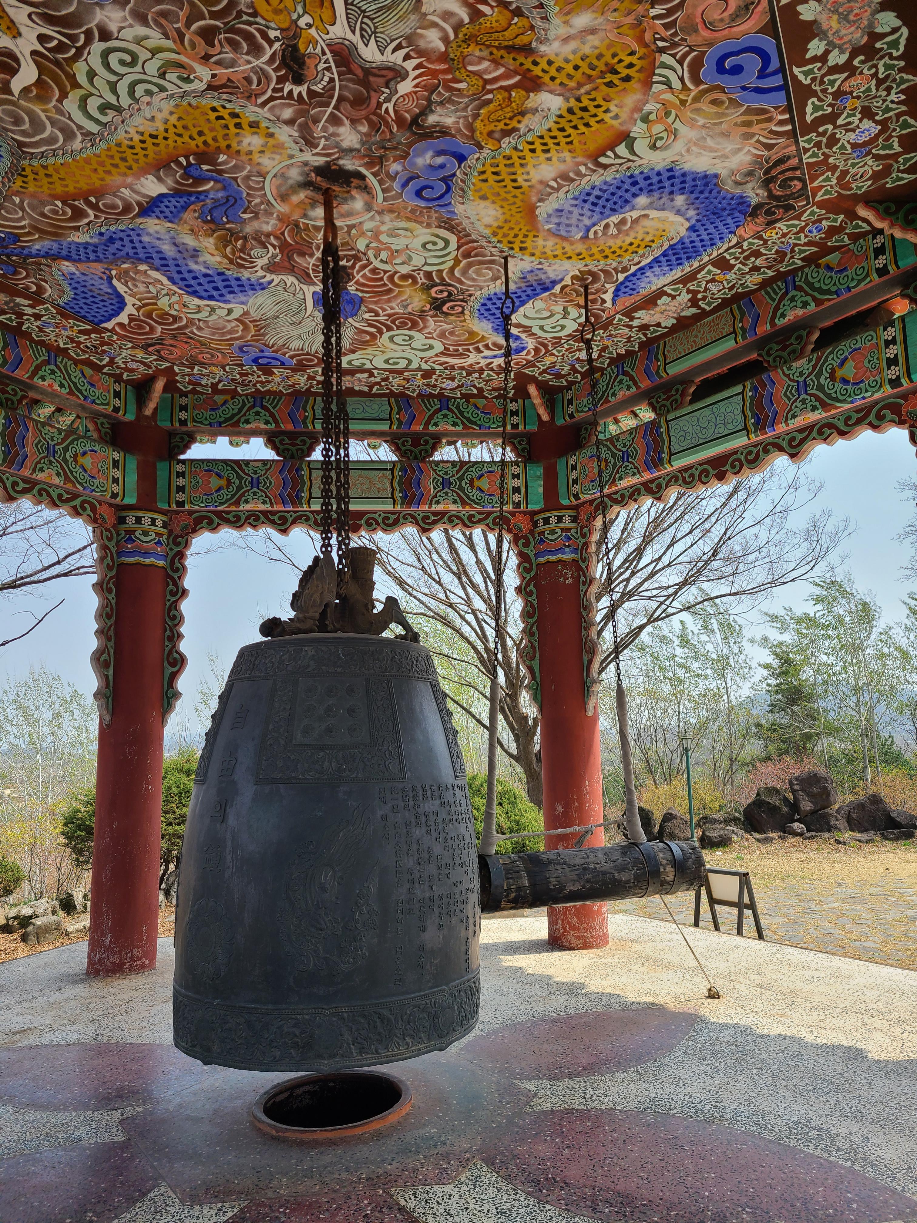 백마고지 전적지 종