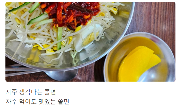 성흥분식
