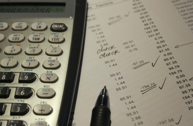 연말정산 환급금 조회 방법