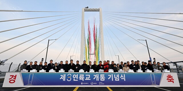 세계 1위 높이 청라하늘대교 개통! 통행료 무료 신청 및 전망대 개장 연기 정보(2026 최신)