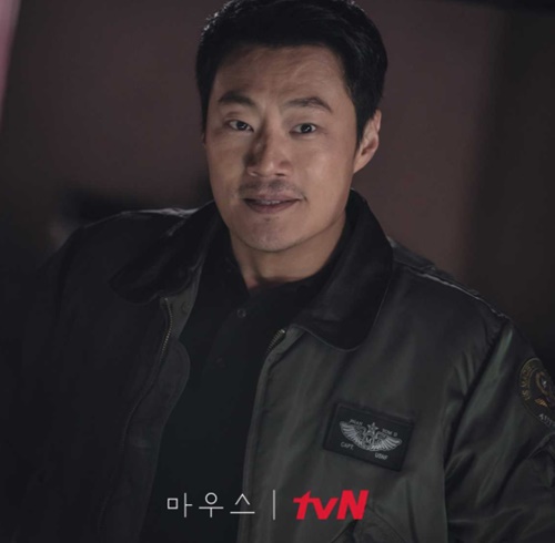 드라마 마우스 몇부작