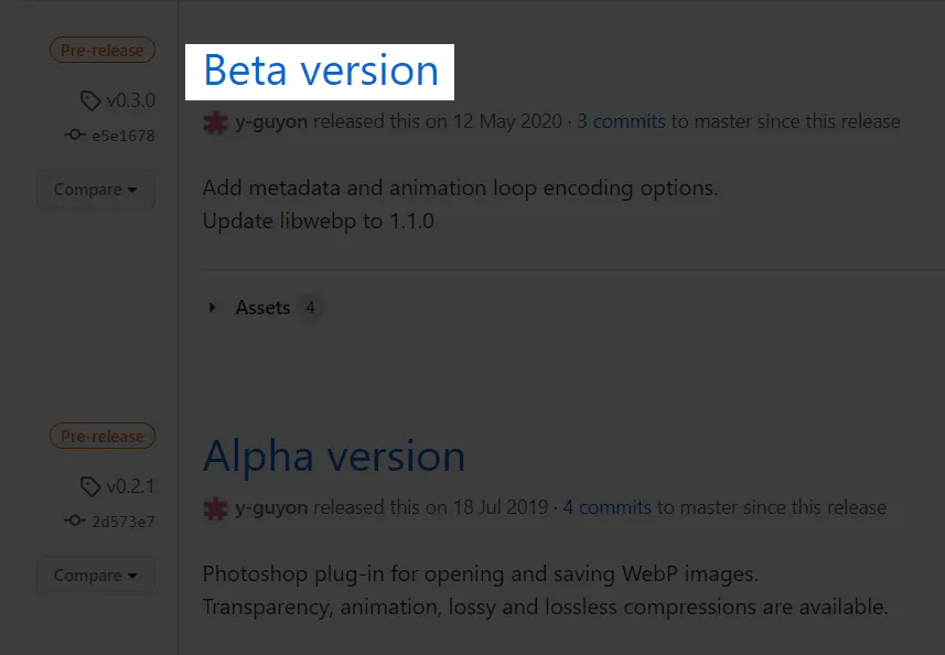 Webp이미지파일만들기_5
