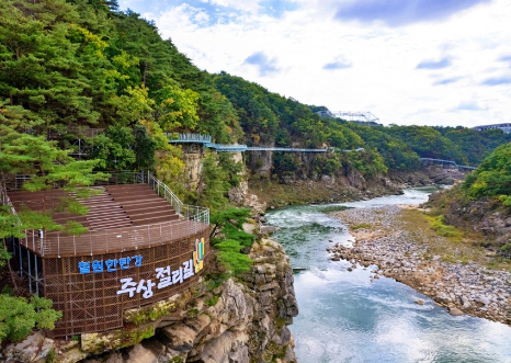 한탄강 주상절리길5