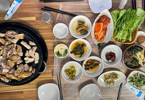 산닭구이