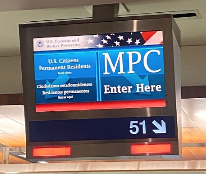 MPC 안내 표지판