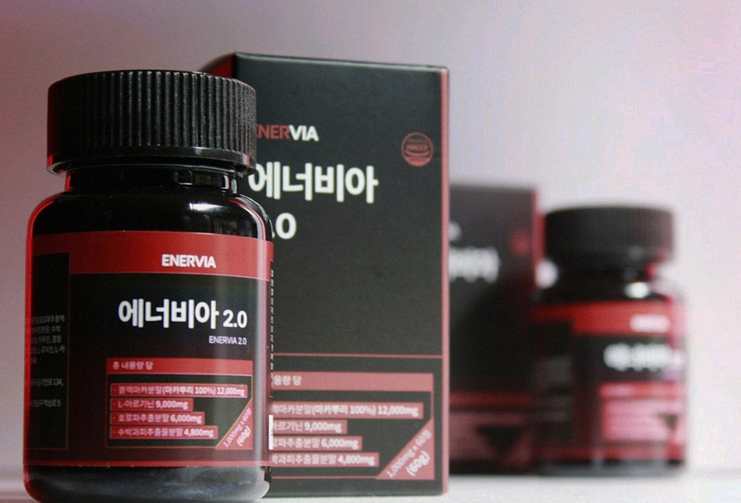 enervia 2.0 supplement bottle on table