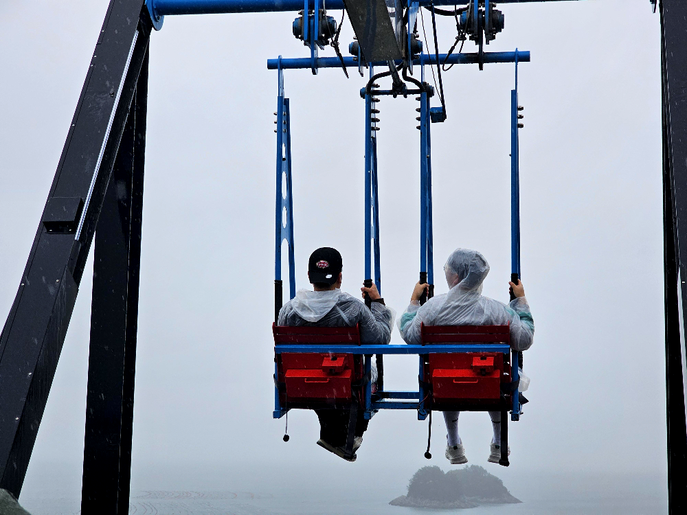 긴장한 KBS 개그맨 장현욱