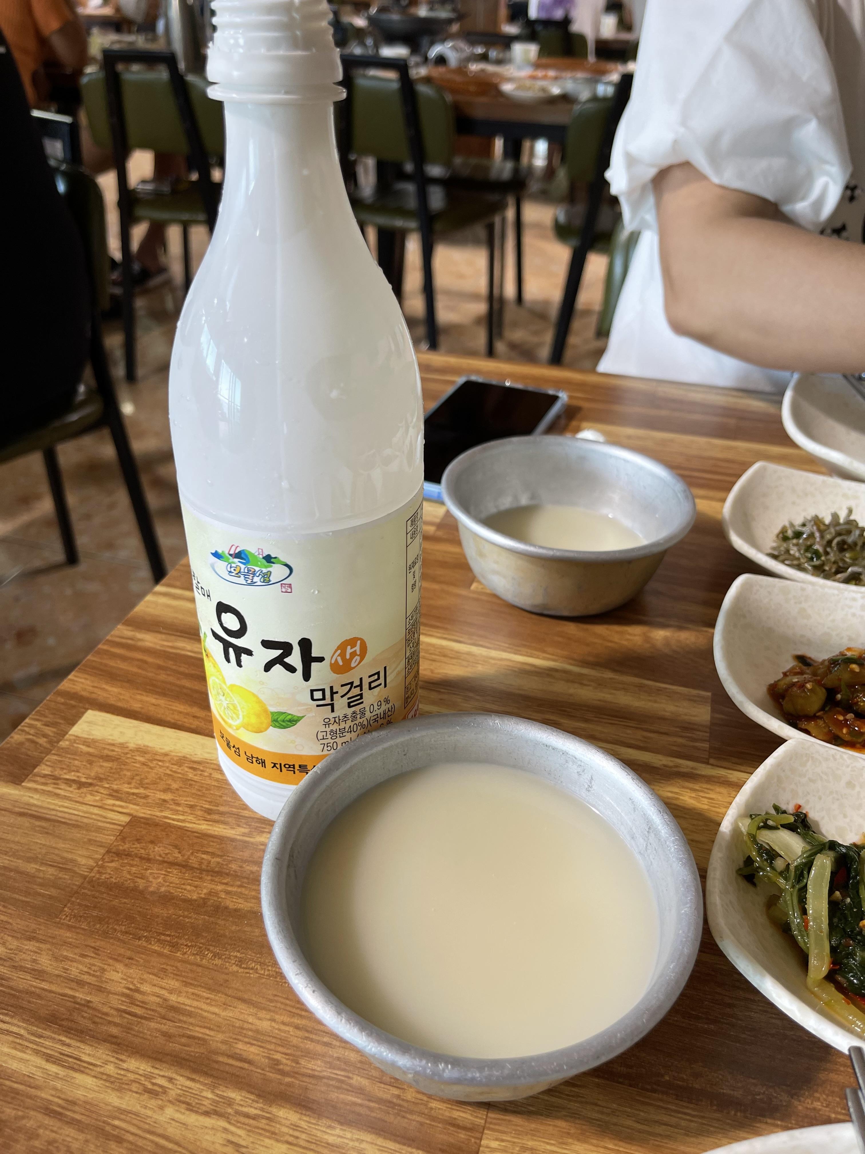 시골할매막걸리 유자 막걸리